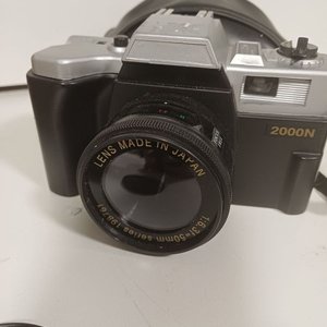 Neceser de Viaje Antiguo con 8 Piezas y Cámara "2000N" con Estuche - imagen 6