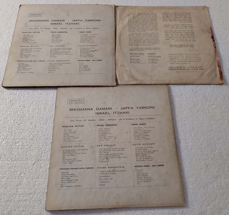 Item 872573 - Image 7