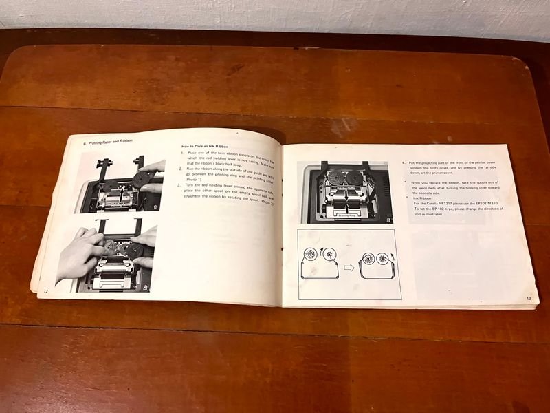 Item 875079 - Image 6