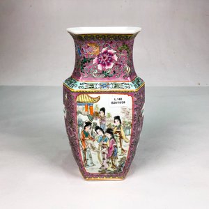 Florero Oriental de Porcelana con Sellos y Diseño de Figuras - imagen 2