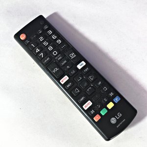 Televisor Smart LG 43 Pulgadas con Control Remoto - imagen 2