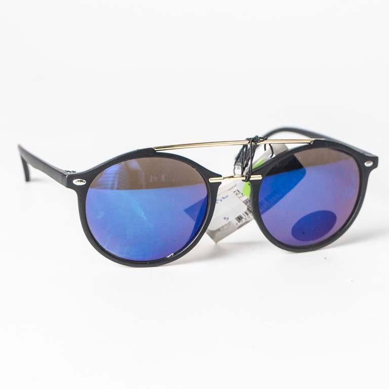 Lote anterior: Lentes de sol para hombre
