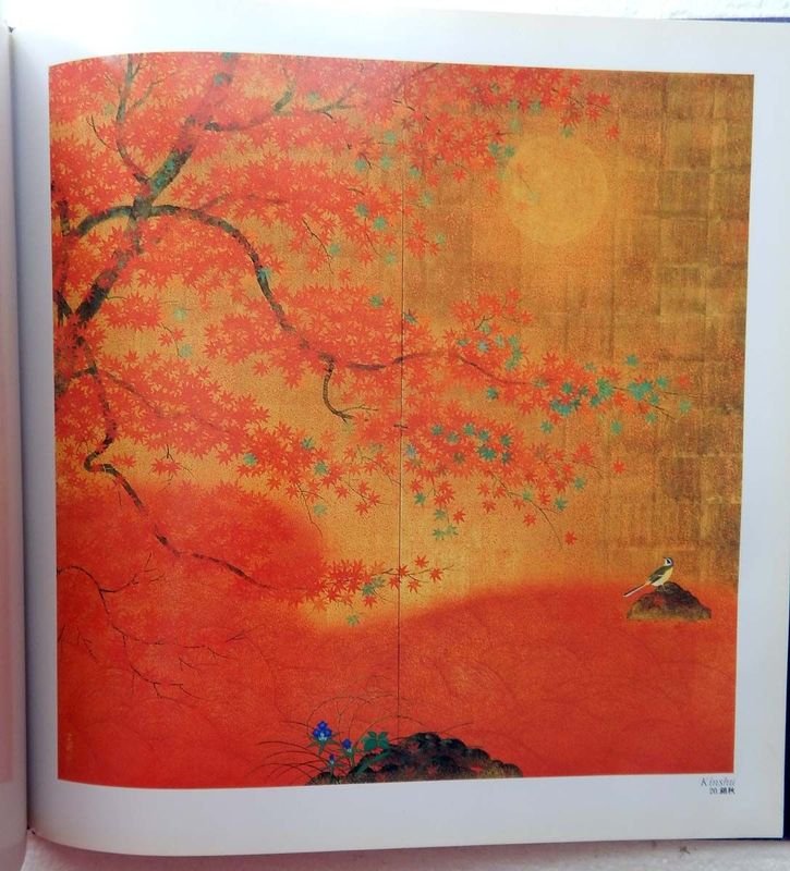 Colección de pinturas de Tatsuya Ishiodori, artista japonés - imagen 7