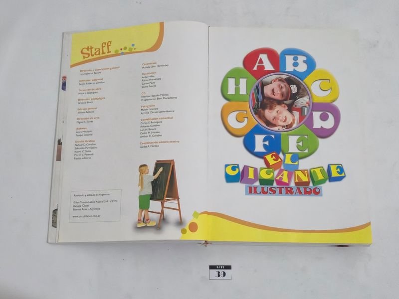 Item 844740 - Image 8