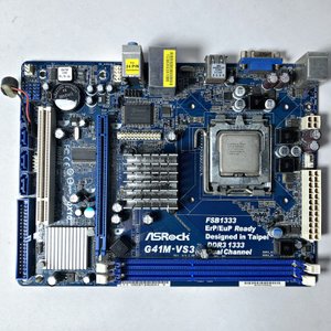 Lote de Accesorios Tecnológicos: Parlantes, Cargadores, Estuches y Plaqueta Madre - imagen 6