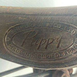 Asiento de Bicicleta Vintage Cuero Marrón "Puppy" Made in Occupied Japan - imagen 2