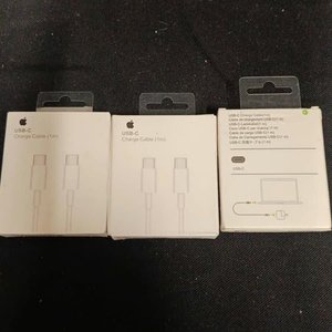 Lote anterior: Cables USB-C para iPhone (Apple)