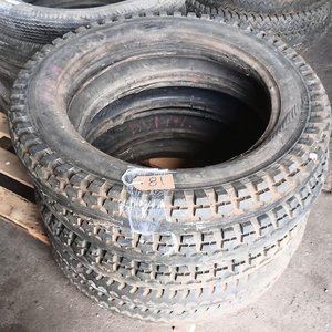 Lote anterior: Juego de 5 Cubiertas "Pantaneras" Rodado 20