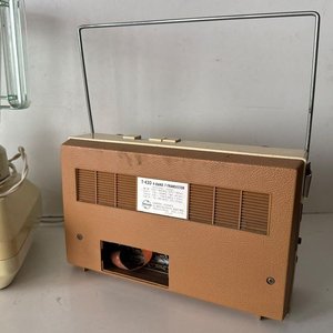 Lote siguiente: Licuadora Philips y Radio Portátil National