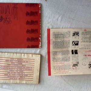 Cine del Tercer Mundo: Revolución y Época - Colección de Documentos - imagen 1