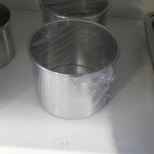 Lote siguiente: Recipiente de cocina