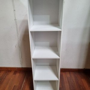 Lote siguiente: Estante Organizador Blanco de 4 Niveles