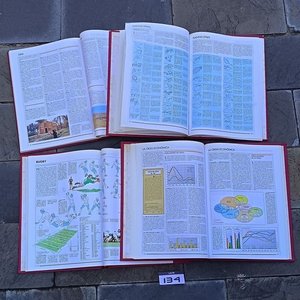 Enciclopedia Ilustrada Larousse Tomos 1 al 12 El País - imagen 3