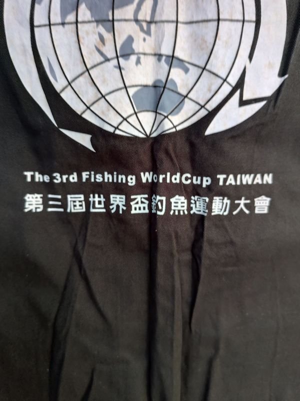 Chaleco de Pesca del 3er Mundial de Pesca de Taiwán del 2005 - imagen 7