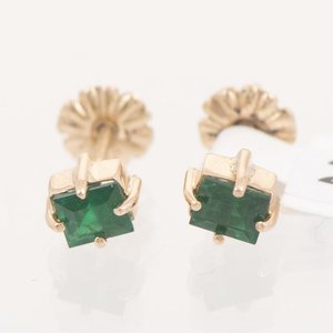 Lote anterior: Par de Arracadas de Oro 18k con Esmeraldas