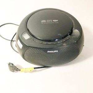 Radio Philips con CD y Cargador de Baterías Universal Philips - imagen 3