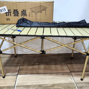 Lote anterior: Mesa Plegable de Camping con Mesada Enrollable y Bolso, Color Marrón