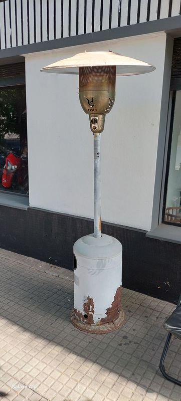 Item 872699 - Image 0