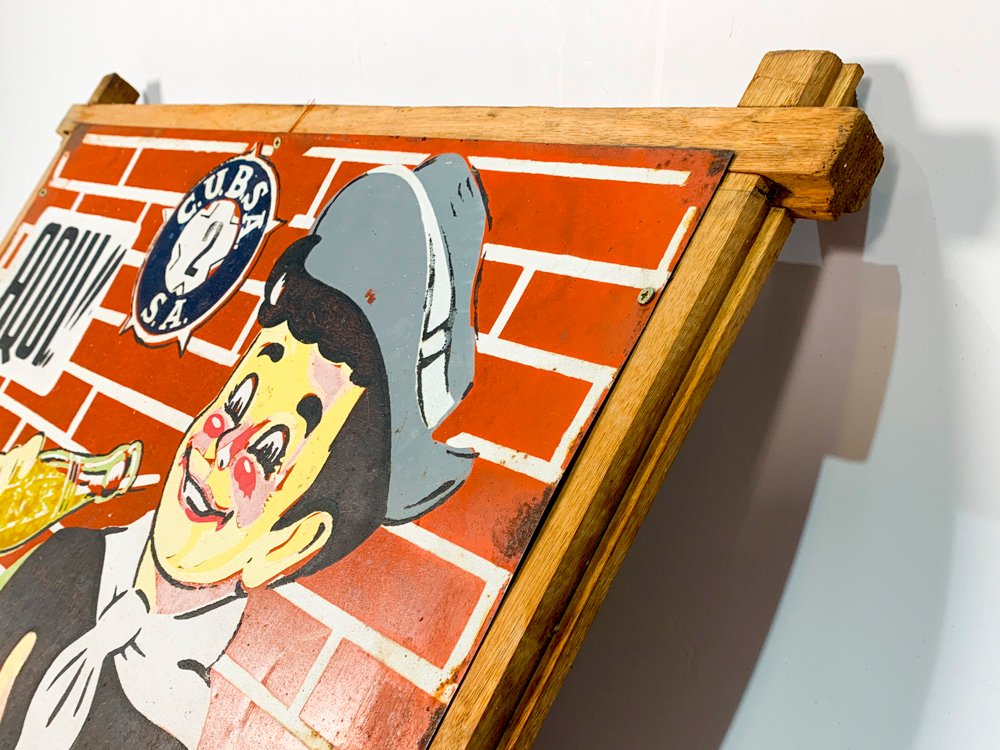 Item 500958 - Image 3