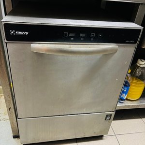 Lote siguiente: Lavavajillas Industrial Krups Advance Acero Inoxidable