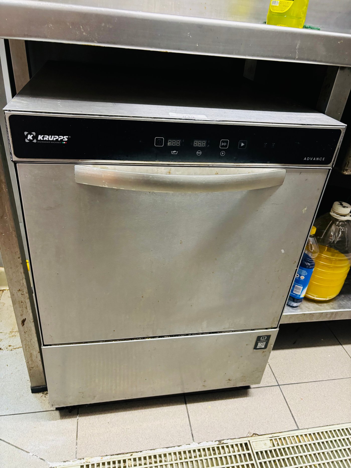 Lavavajillas Industrial Krups Advance Acero Inoxidable