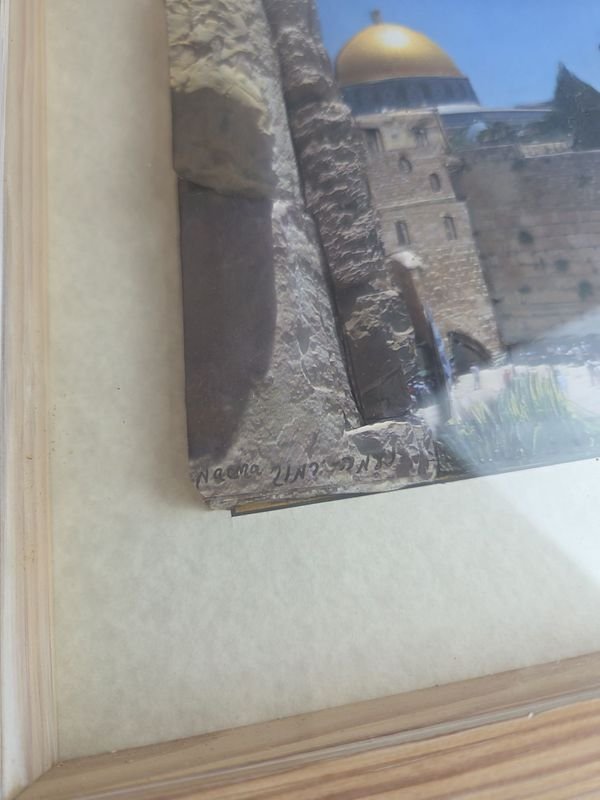 Tres cuadros de Jerusalén firmados por sus artistas - imagen 7