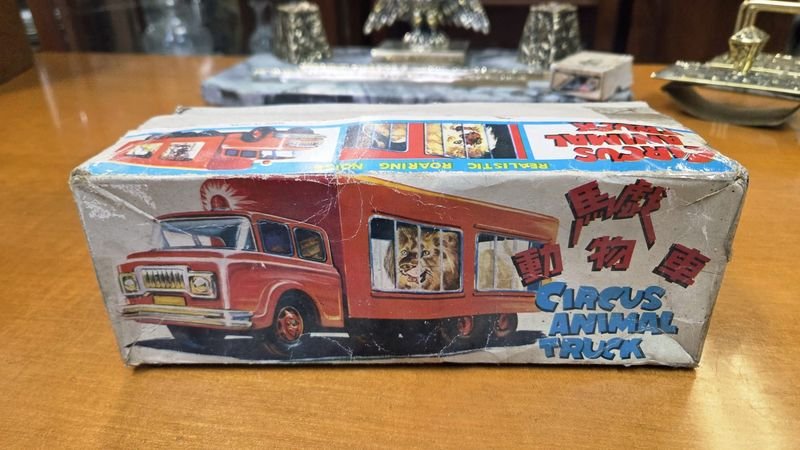 Item 881070 - Image 0