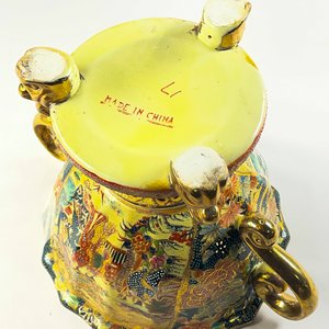 Potiche oriental asas laterales de 32 cm - imagen 5