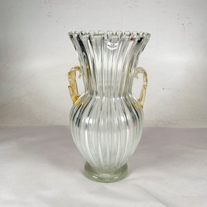 Lote anterior: Florero Murano Hialino con Asas Doradas - 39 cm