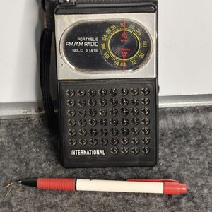 Lote anterior: Radio Portátil International FM/AM Solid State Vintage