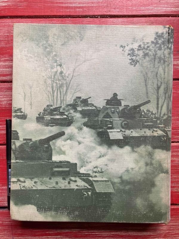 Item 871600 - Image 2