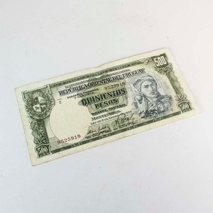 Billete de 500 Pesos Uruguayos de 1939, Emitido en 1967 - imagen 1