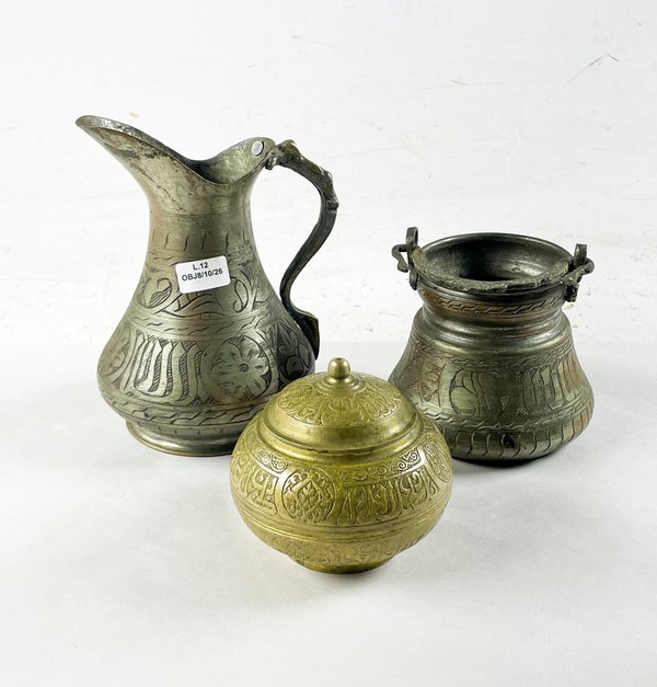 Jarra y Alhajero de Bronce Labrado - imagen 1
