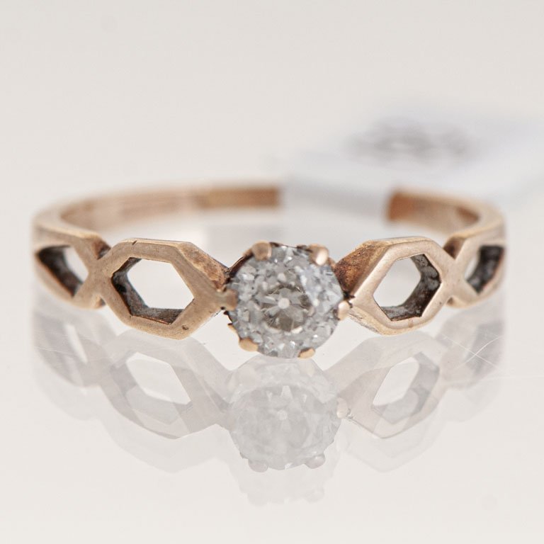 Lote anterior: Anillo de Oro con Brillante