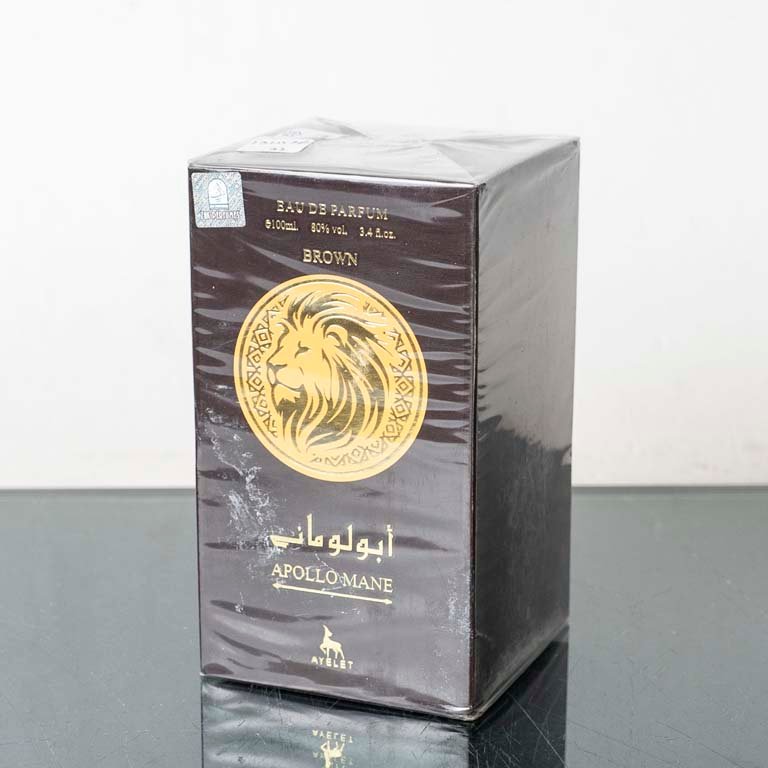 Lote anterior: Perfume árabe de lujo