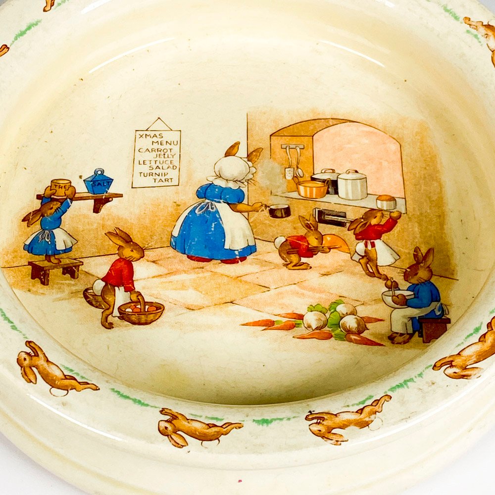 Item 492571 - Image 1