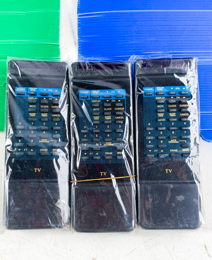 Lote anterior: Lote de controles remotos diferentes - Venta en subasta