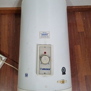 Lote anterior: Calefón Eléctrico Bronx 50 Litros - Industria Uruguaya