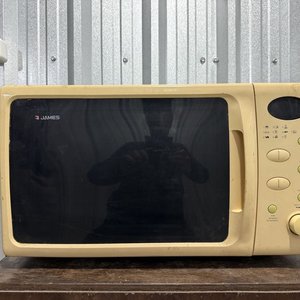 Microondas James Beige Funcional - imagen 8