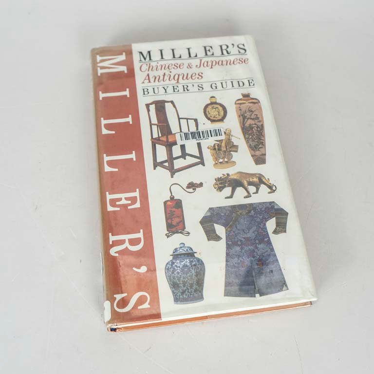 Item 2111819 - Image 0