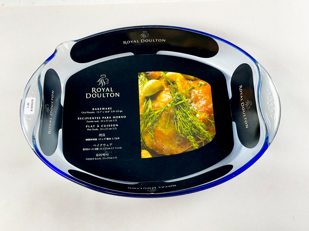 Item 495692 - Image 1