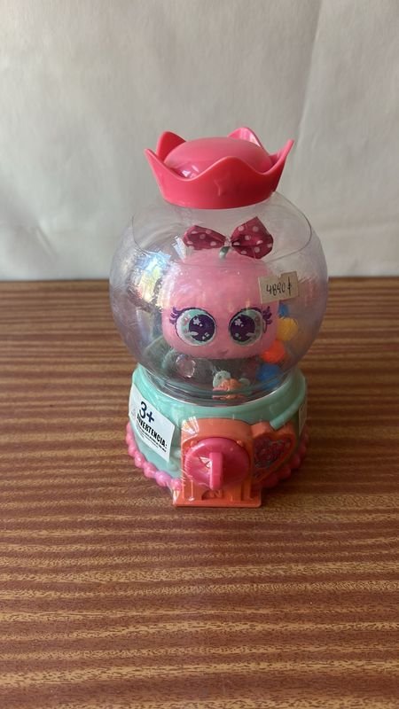 Item 855032 - Image 0