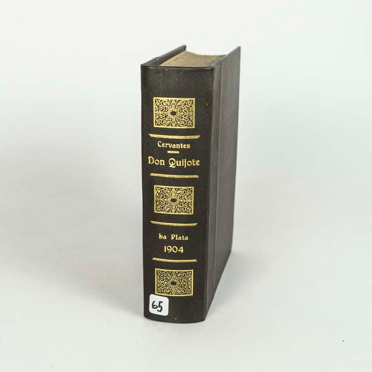 Item 2111867 - Image 0