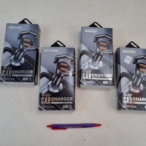 Set de 4 Cargadores Treqa para Auto Qualcomm Quick Charge 5.0 85W Doble USB Negro - imagen 2