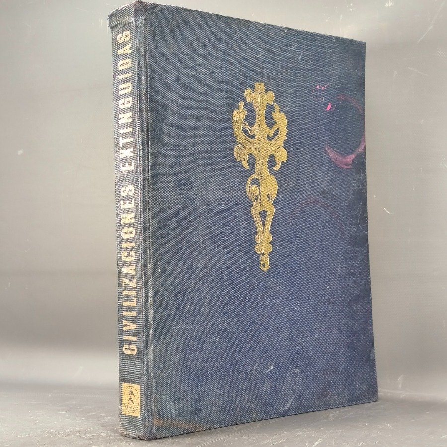 Item 18659 - Image 0