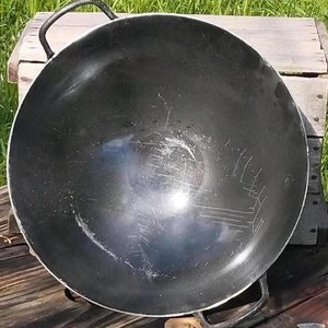 Lote anterior: Wok de Chapa Gruesa con Asas, Diámetro 38 cm