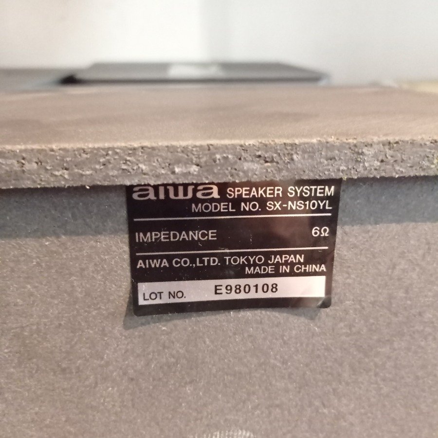 Item 15703 - Image 5