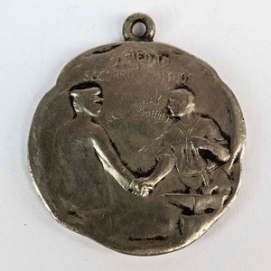 Lote anterior: Medalla "Tranvía Anglo-Argentino" de Alpaca - Pase Libre