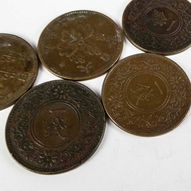 Item 2096635 - Image 2