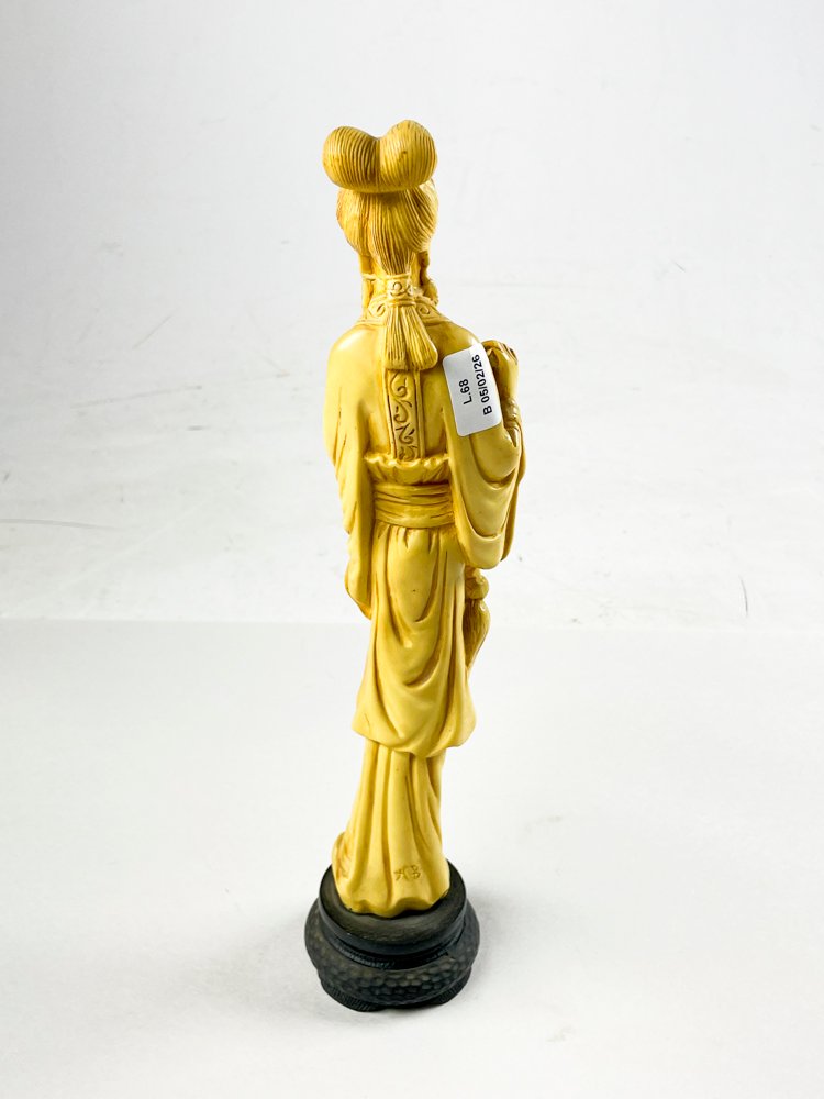 Item 495680 - Image 2